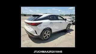 2024 LEXUS RX 350 PREMIUM | VIN JTJCHMAA2R2016445