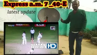 express am 7_ 40 East ku band satellite latest update 2 feet dish antenna