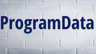 Где ProgramData