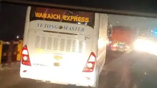 Adil Shah Coach Vs Waraich Express Racing !MultaniVlogs