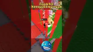 Пруф 53! Окуп?  #stealabrainrot #роблокс #sab #трейды #roblox #sabtrading