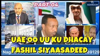 EMIRATES (UAE) OO LA OGAADAY IN QEYB KA AHAAYEEN XASILOONI LA'AANTA KA JIRTAY YEMEN ,SUDAN & SOMALIA