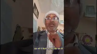 एक साल में कितने नववर्ष आते हैं!