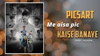 picsart me collage pic kaise banaye/ photo editing app/picsart new style editing💝#picsart #editing