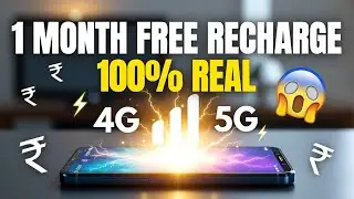 1 Month Free Recharge Kaise Kare 2026 😱 | 100% Real Trick