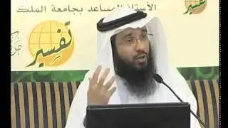 تسويق المشاريع الخيرية | د. نوح الشهري