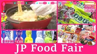 【FOODIE】8th Japan's Food Export Fair draws worldwide attention