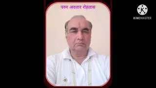 Grace of God and Spiritual Divine Realization