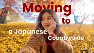 Moving to a Japanese countryside: Iwakuni | ย้ายมาอยู่ชนบทญี่ปุ่น อิวาคูนิ