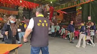 2025.04.21 板橋妙雲宮王禪老祖聖誕植福祈安遶境