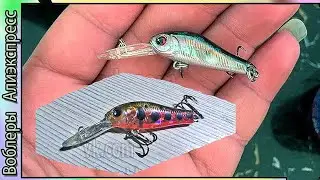 Копия - Zipbaits Rigge DEEP 35F (Holiday) - мини воблер на голавля и окуня , язя с Алиэкспресс #lure