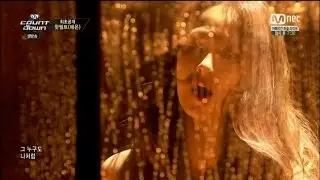 HA:TFELT (Ye Eun Wonder Girls) [핫펠트(예은)] - Ain't Nobody @140731 Mnet M! Countdown
