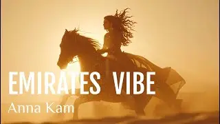 Emirates Vibe Song