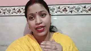 शबनम पहली बार पहुंची दीदी के घर शबनम के साथ हुआ गद्दारी दो बेटे के रहते मां सड़क पर@Gaon_Ki_Rupa 