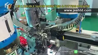 Two in One Double Slider Mounting and Cutting Machine for Nylon Zipper