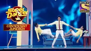 Ritik ने दिया Fabulous Performance | Super Dancer | Contestant Jukebox