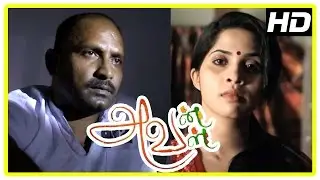 Avan Aval Tamil movie Scenes | Devika waits for Vignesh | End Credits