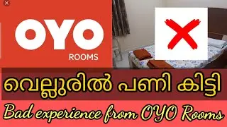 Reaching home | Andhra road trip | Final episode| OYO experience | Nellore breakfast | Tirupati