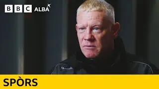 Gary Holt | Partick Thistle | BBC ALBA