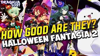 Насколько они хороши? Обзор Halloween Fantasia 2: Banner Unit | Dragalia Lost
