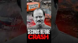 Oh Sh**! Pilots Last Words before Crash of Learjet 45