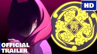 My teacher has no tail Official Trailer 3 | GodTrailerTV