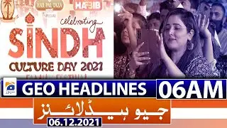 Geo News Headlines 06 AM | 6th December 2021