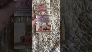 Unc world banknotes 7