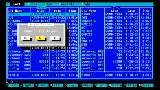 NORTON COMMANDER / DOS