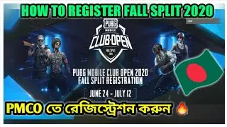 PMCO তে কিভাবে রেজিস্ট্রেশন করবেন ? HOW TO REGISTER PUBG MOBILE OPEN CLUB FALL SPLIT FULL PROCESS ||