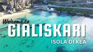 GIALISKARI beach - KEA island (Grecia) isola Cicladi, Tzia. FullHD vid. Gialiskari beach #greece