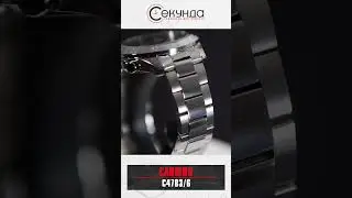Candino Casual C4783/6. #Shorts by secunda.com.ua | Жіночий спортивний годинник