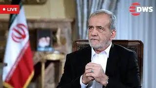 LIVE: Iranian President Pezeshkian Speaks on Subsidy Changes and Unrest | AC1G