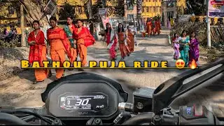 Dominar 250 Bathou Puja Ride 🙏 | 27 January Mangalwar | Motovlog | MRD7AS #bikeride #motovlog