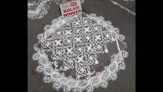 Mylapore Kolam Competition 2020 - Three -Kolam Winners