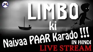 LIMBO Ki NAIYAA PAAR KARADO !!!! | LIMBO | LIVESTREAM IN HINDI in 2019 BY DIP'S Computer