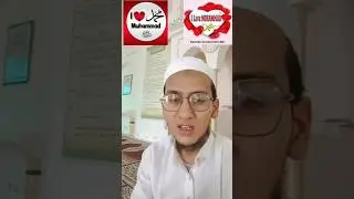 I love Mohammad ❣️❤️#mohammad #viralshort #viralvideo #wasimakhtar
