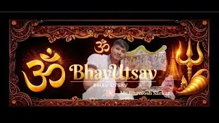 Chalo puja kr lete h 🕉😊🙏