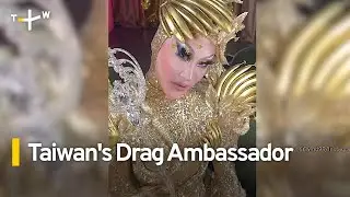What Nymphia Wind's Drag Race Win Means for Taiwan | TaiwanPlus News