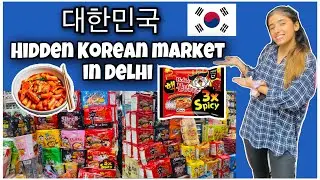 Korean food market delhi | Hidden Korean food market delhi | Miss Siyappa | @Gopali