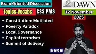 CSS 2026 | DAWN Analysis | Poverty Paradox and Constitutional Crisis in Pakistan | Pakistan Affairs