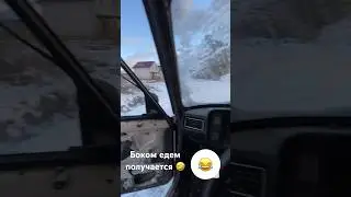 Первый занос на жиге😄😄 #racing #drift #video #car #biguz