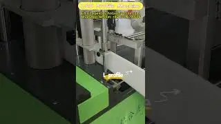 EPE Foam L-Shaped Corner Bonding Machine | China High Quality Foam Edge Laminating Solution