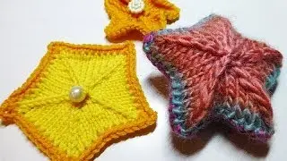 10. Dezember 2013 * Gestrickter Stern Varianten * nadelspiel Adventskalender
