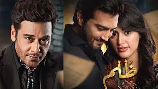 Zulm Episode 08 Teaser | Promo | Faysal Qureshi | Sahar Hashmi | Shehzad Sheikh | Nayyab Dramaz