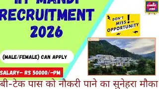 Employment News : Current New Jobs | Sarkari job News :latest job notification 2026| latest job