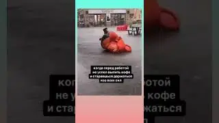 Когда аниматор перестарался 😅  #смех #прикол #анекдоты #аниматор