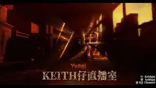 [廣東話台] 夕鬼-Yuoni EP1