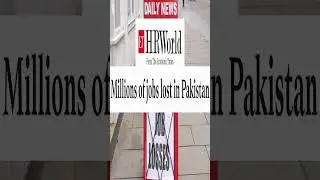 Pakistan: Heading Towards Civil War || Pakistan : Economic Crisis || # Insight Box