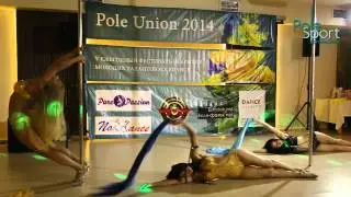 Pole Union V, aug 2014 - Panovskaya Ekaterina